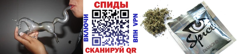 БУТИРАТ BDO Порхов