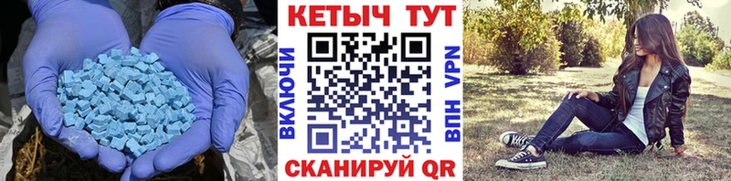 площадка официальный сайт  KRAKEN ONION  Порхов  что такое наркотик  Кетамин ketamine 