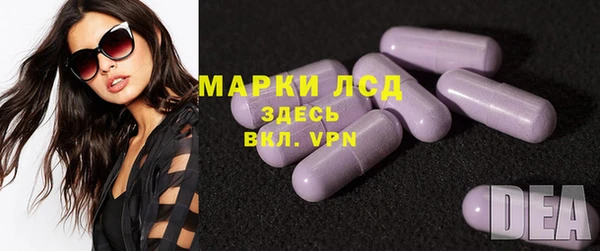 кокс Нея