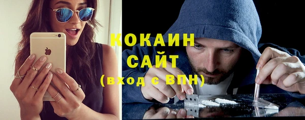 гидропоника Нефтегорск