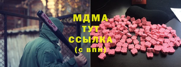 кокс Нея