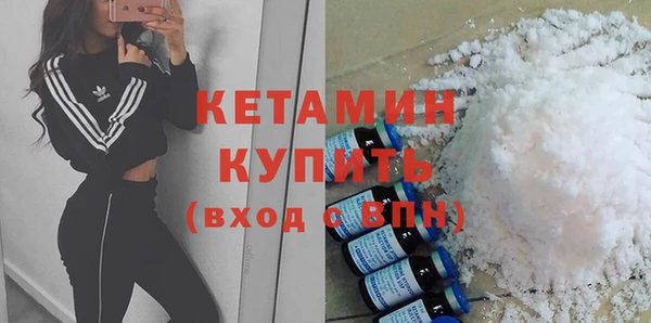 COCAINE Нефтекумск