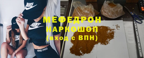 гидропоника Нефтегорск