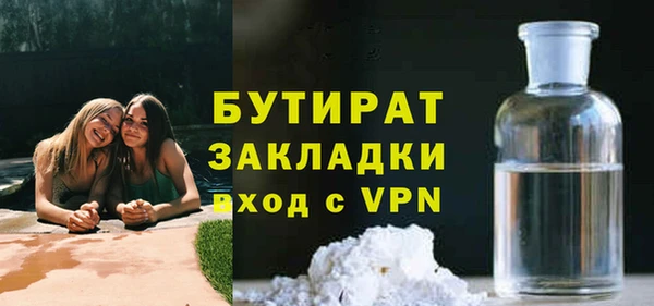 кокс Нея
