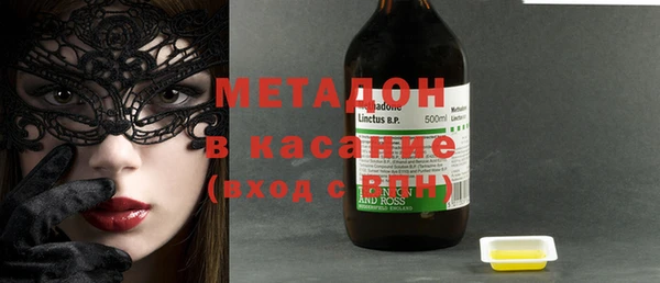 COCAINE Нефтекумск
