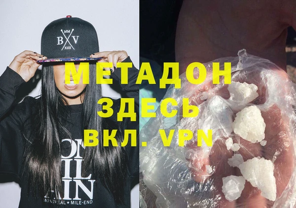 COCAINE Нефтекумск
