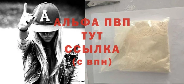 кокс Нея