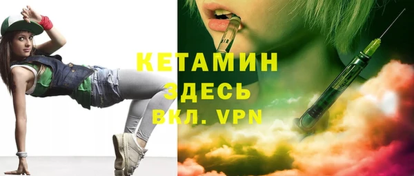 наркотики Навашино
