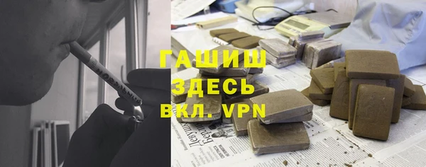 COCAINE Нефтекумск