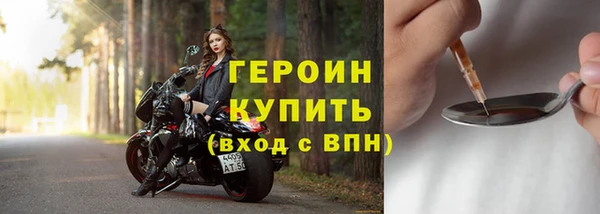 кокс Нея