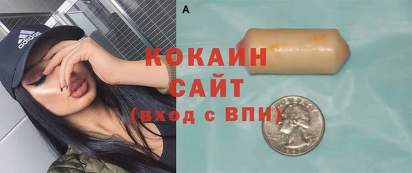 гидропоника Нефтегорск
