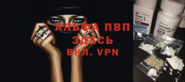 COCAINE Нефтекумск
