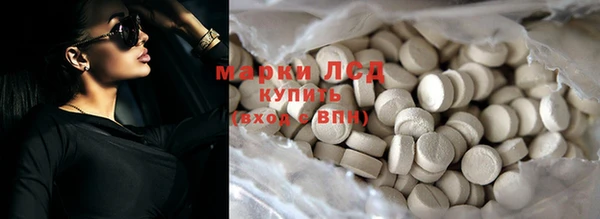 кокс Нея