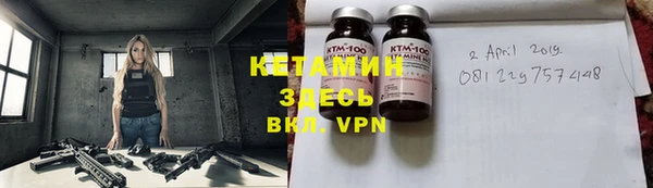 кокс Нея