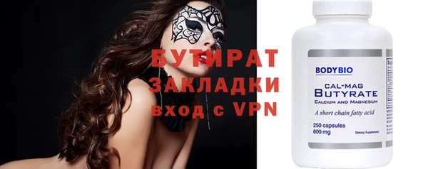 кокс Нея