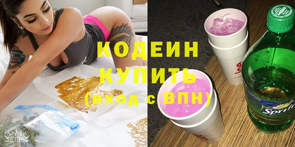 мдпв Вязники