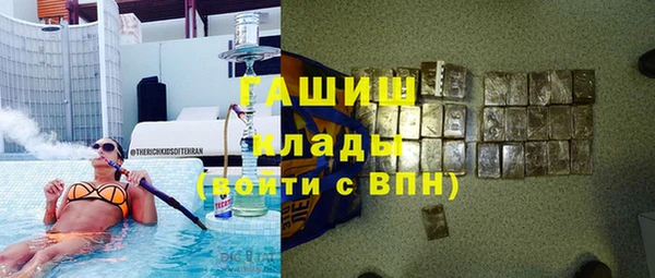 гидропоника Нефтегорск