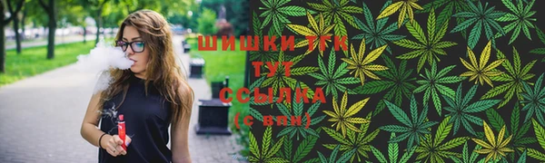 марки lsd Вязьма