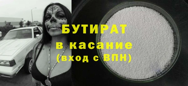 кокс Нея