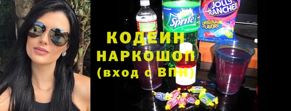 COCAINE Нефтекумск