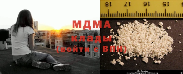 гидропоника Нефтегорск