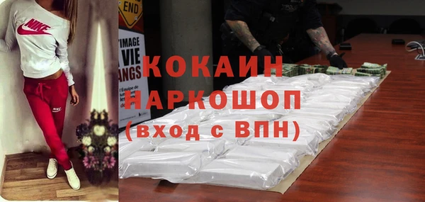 кокс Нея