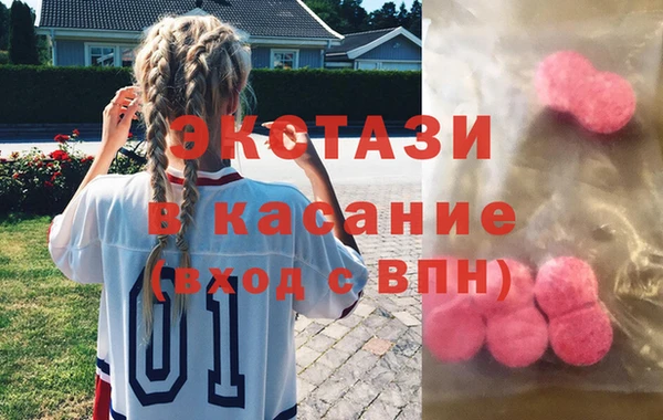 кокс Нея