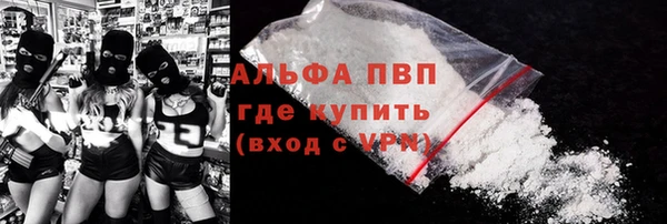COCAINE Нефтекумск