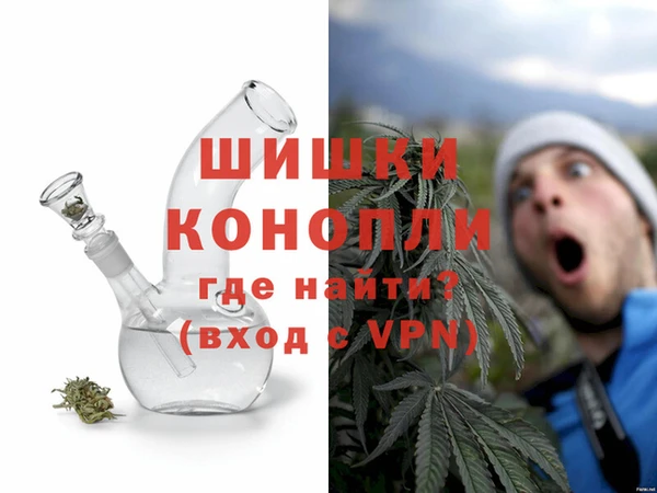 кокс Нея