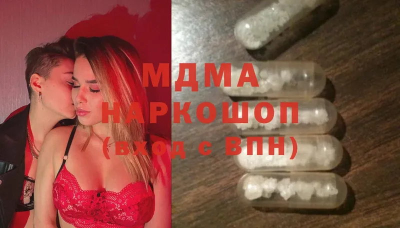 MDMA crystal  купить наркоту  ссылка на мегу рабочий сайт  Порхов 